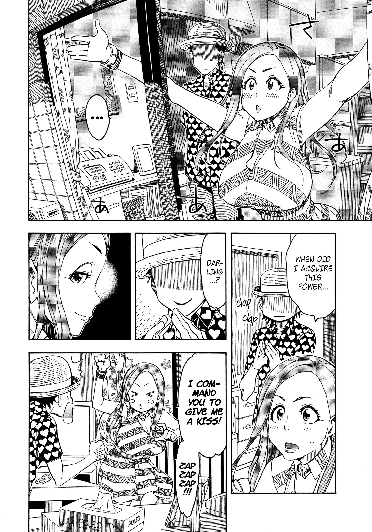 Okusan Chapter 29 page 8
