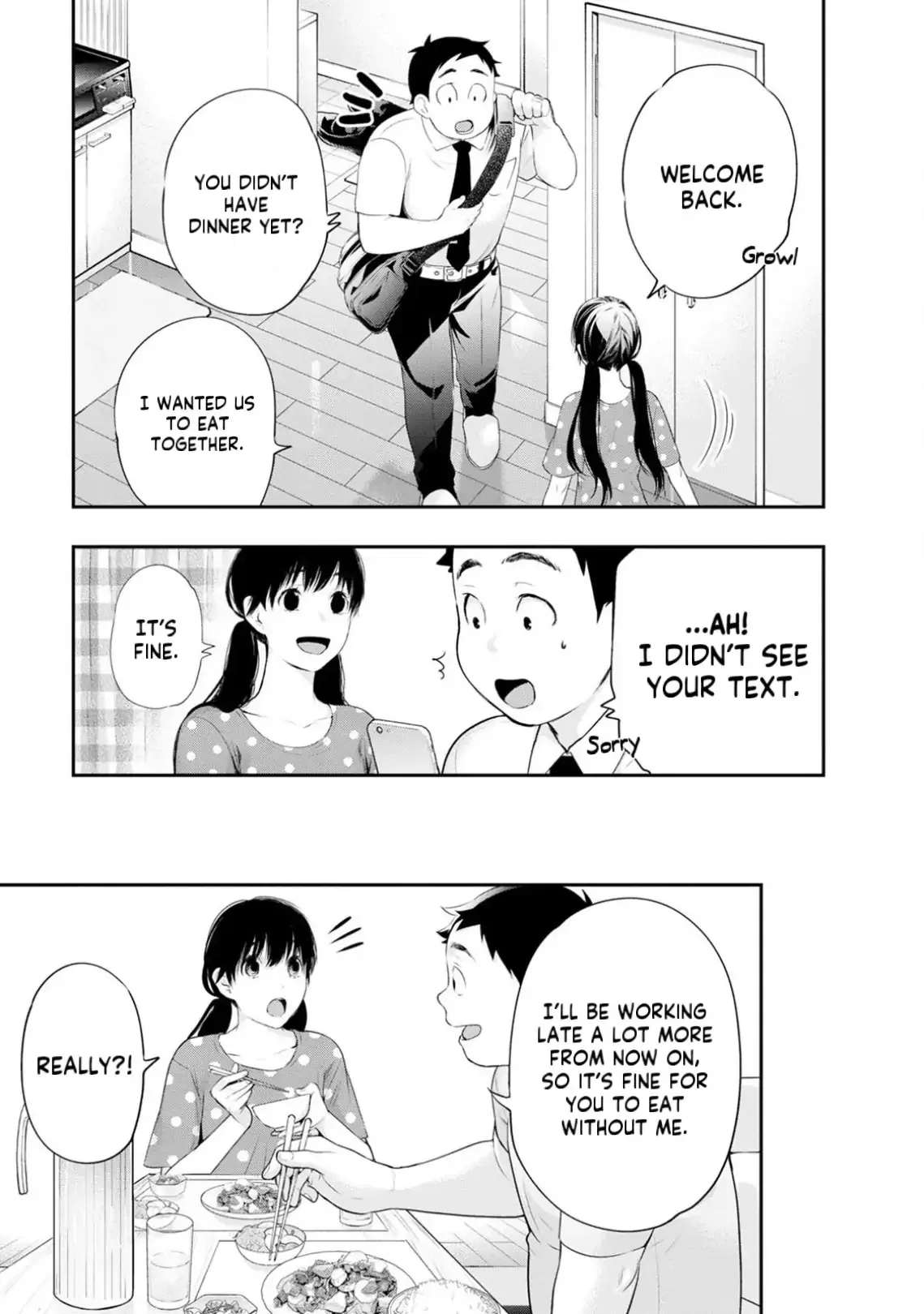 Itonami Itonamezu Chapter 29 page 7