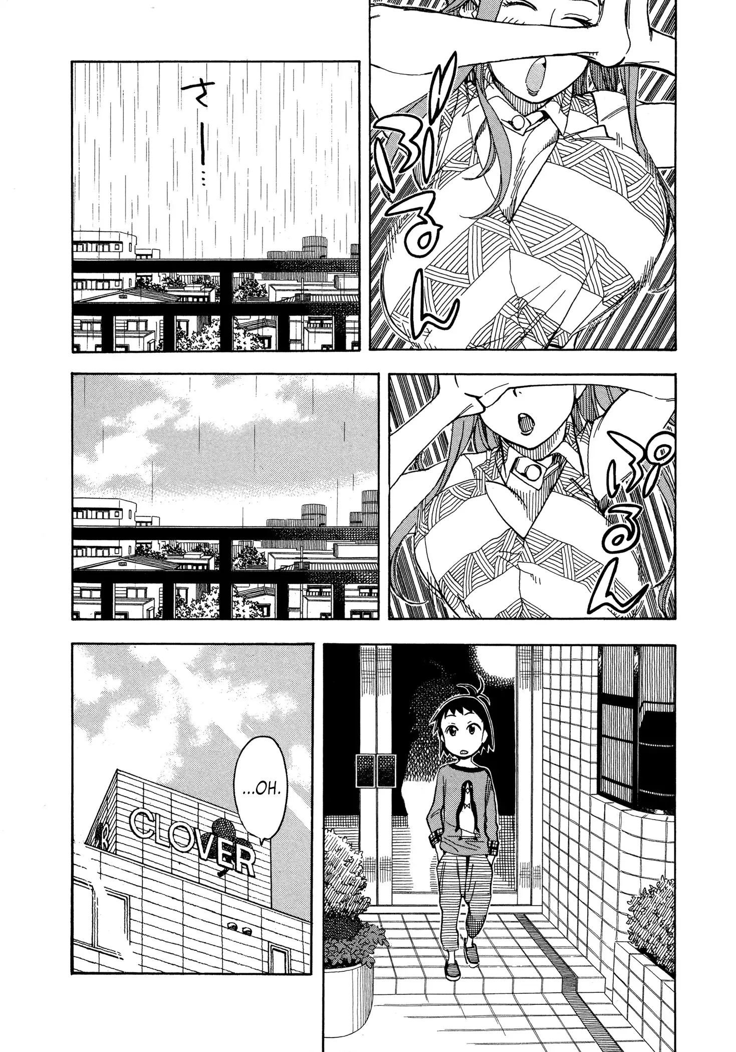 Okusan Chapter 29 page 7
