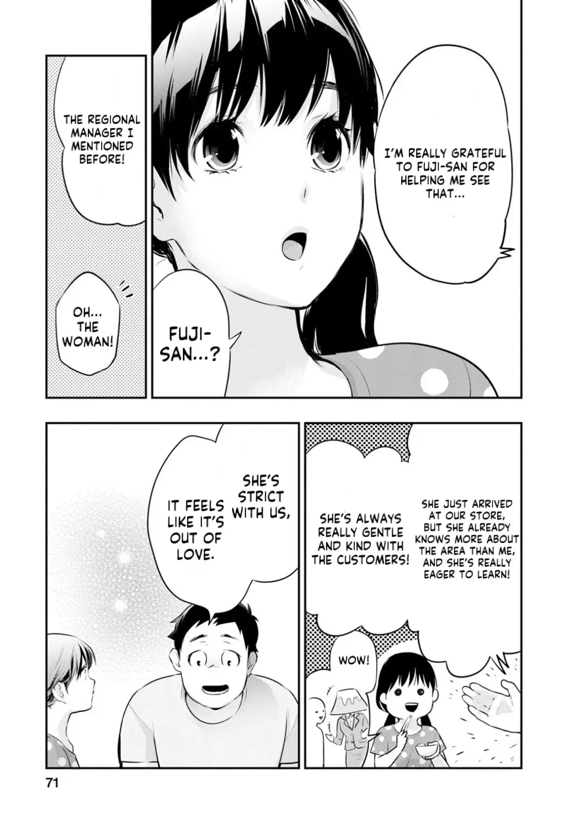 Itonami Itonamezu Chapter 29 page 9