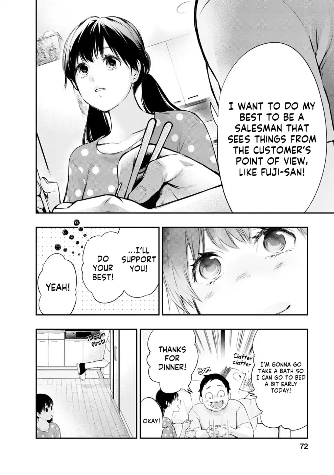 Itonami Itonamezu Chapter 29 page 10