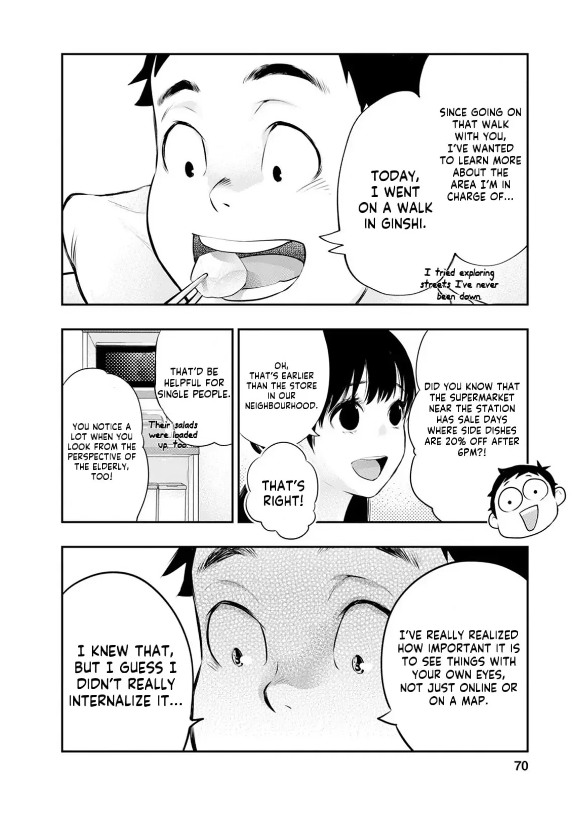 Itonami Itonamezu Chapter 29 page 8