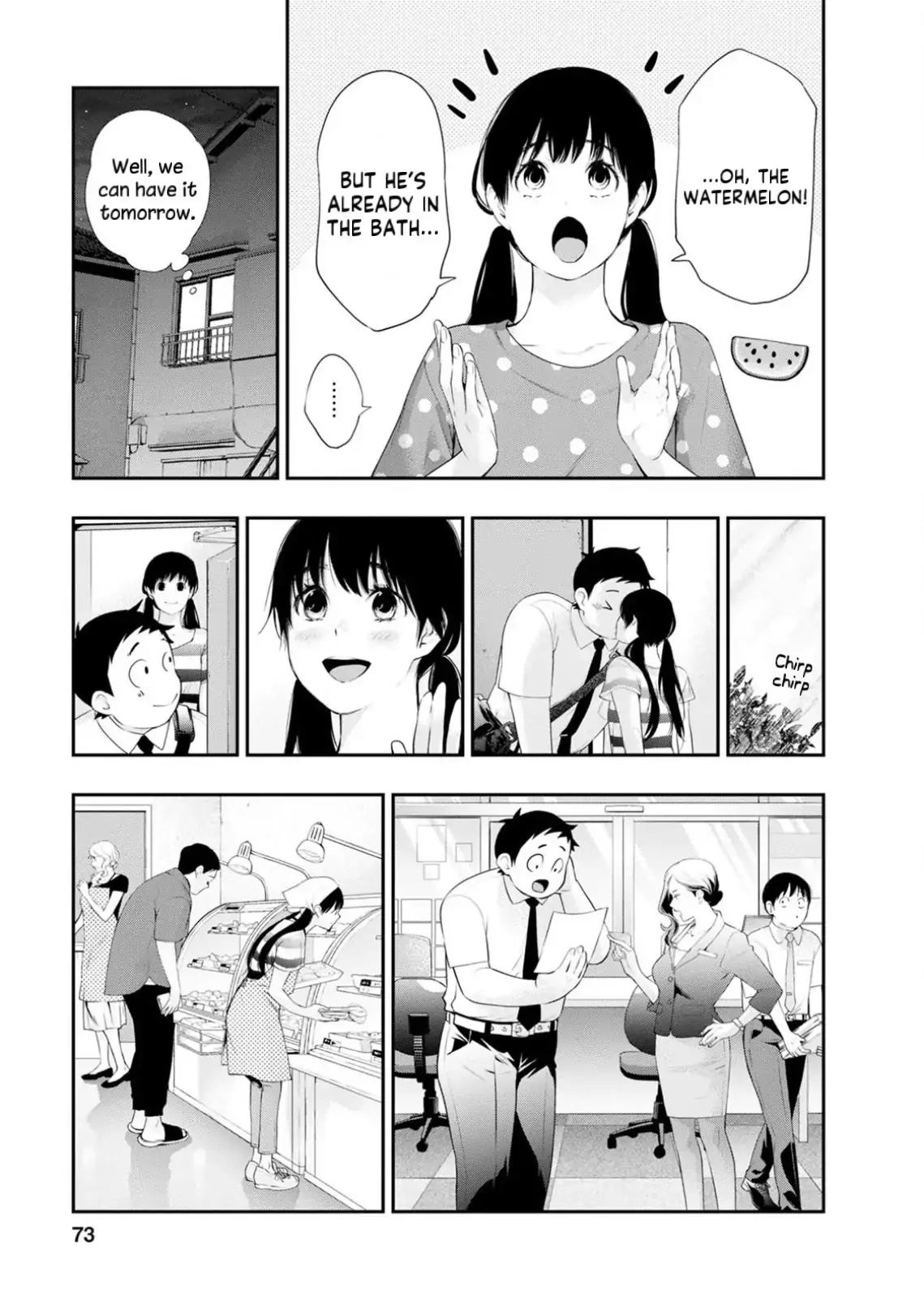 Itonami Itonamezu Chapter 29 page 11