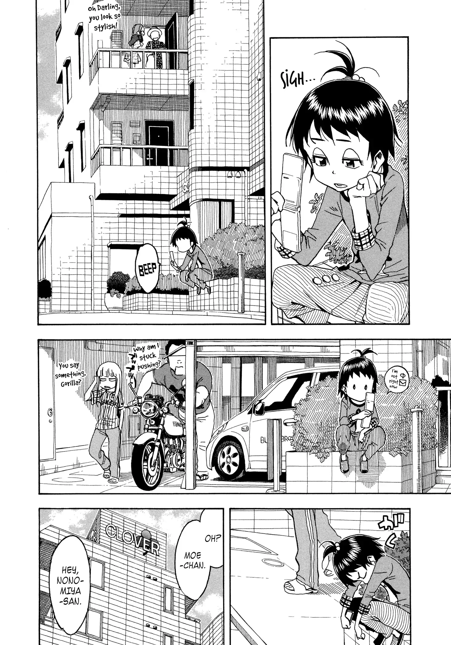 Okusan Chapter 29 page 12