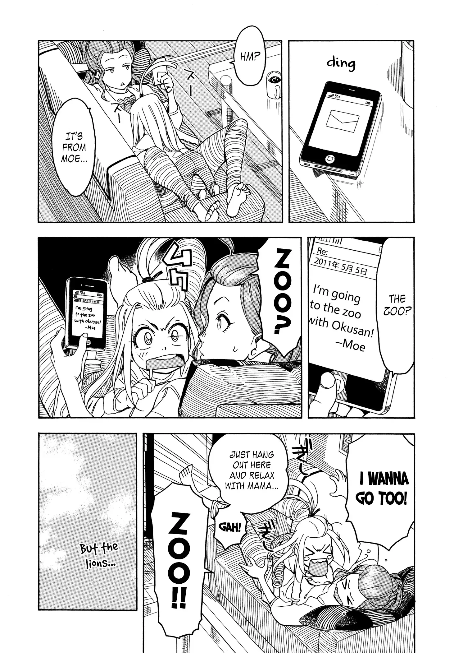 Okusan Chapter 29 page 16