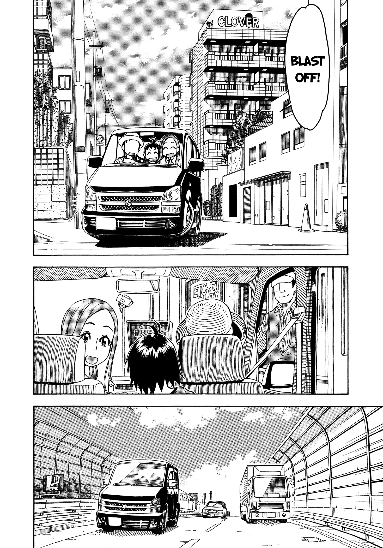 Okusan Chapter 29 page 18