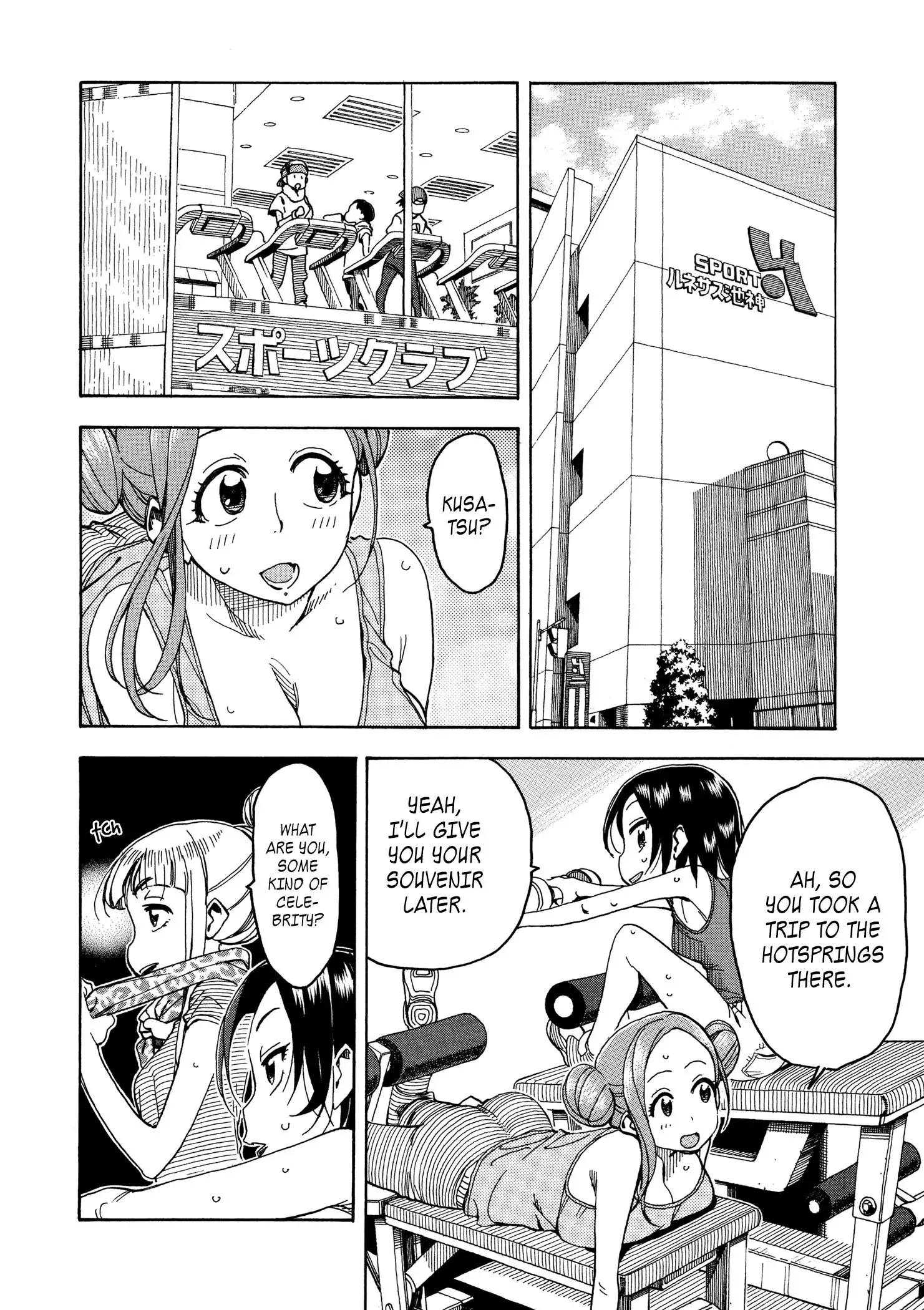 Okusan Chapter 30 page 8