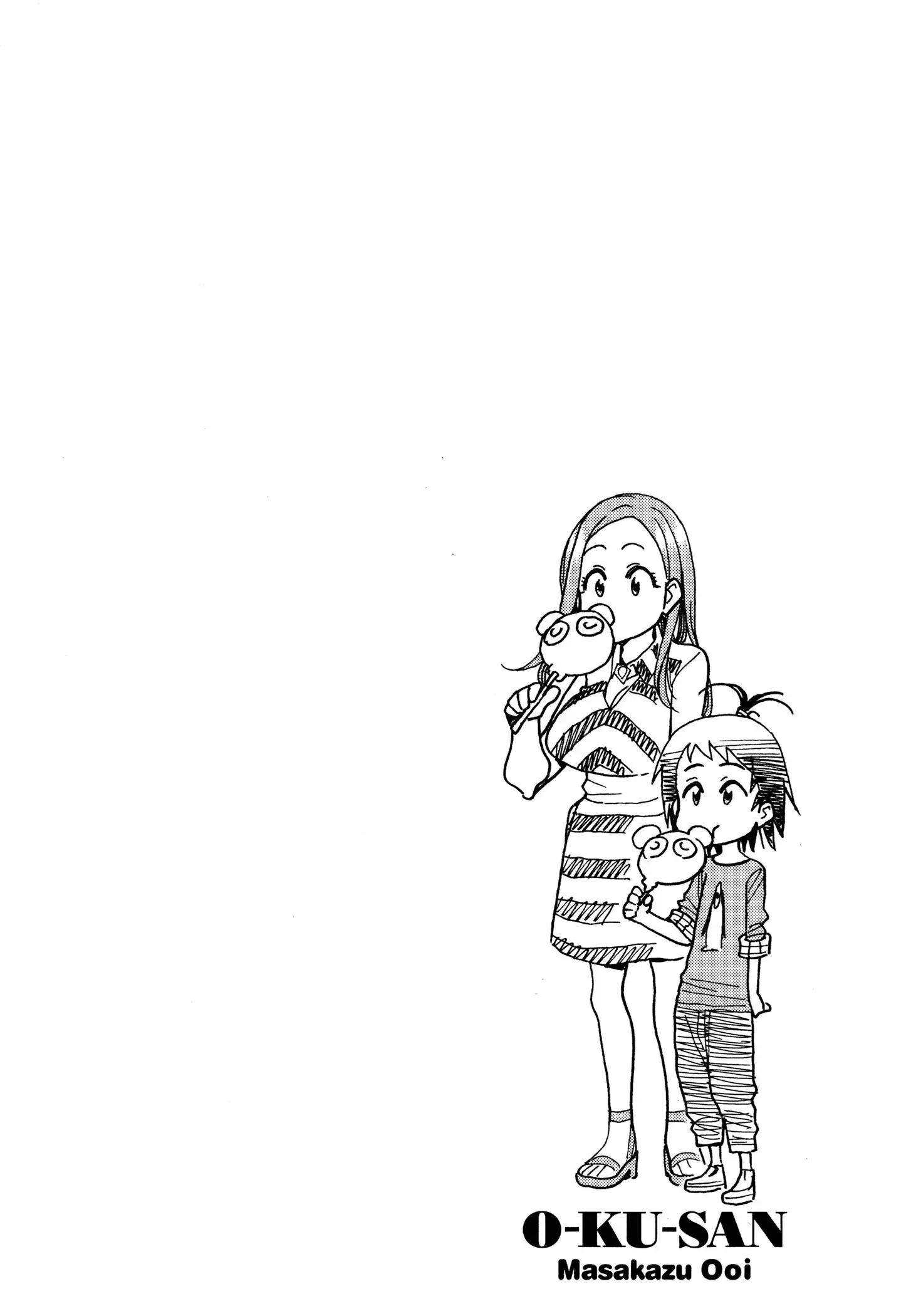 Okusan Chapter 29 page 32