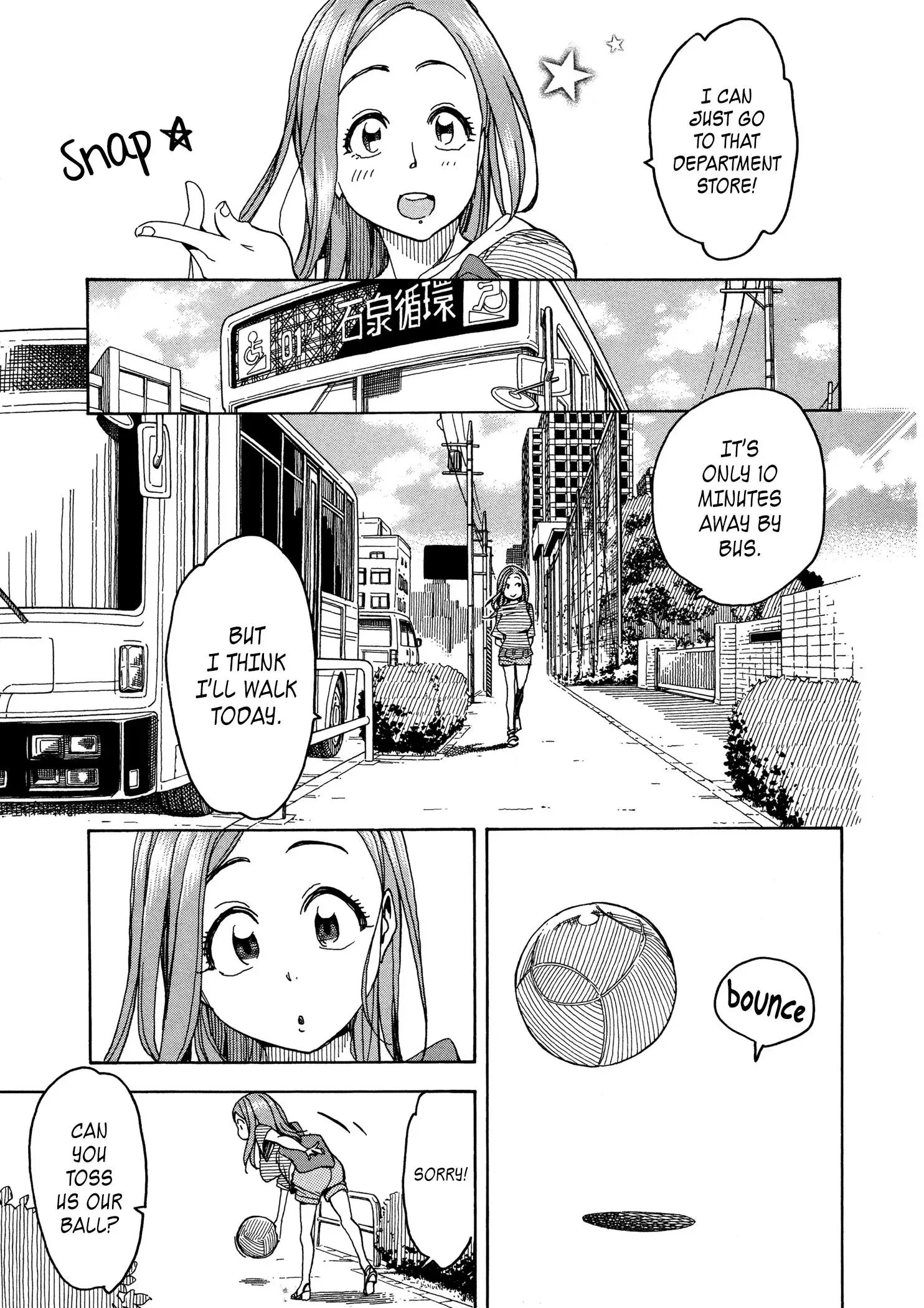 Okusan Chapter 30 page 15
