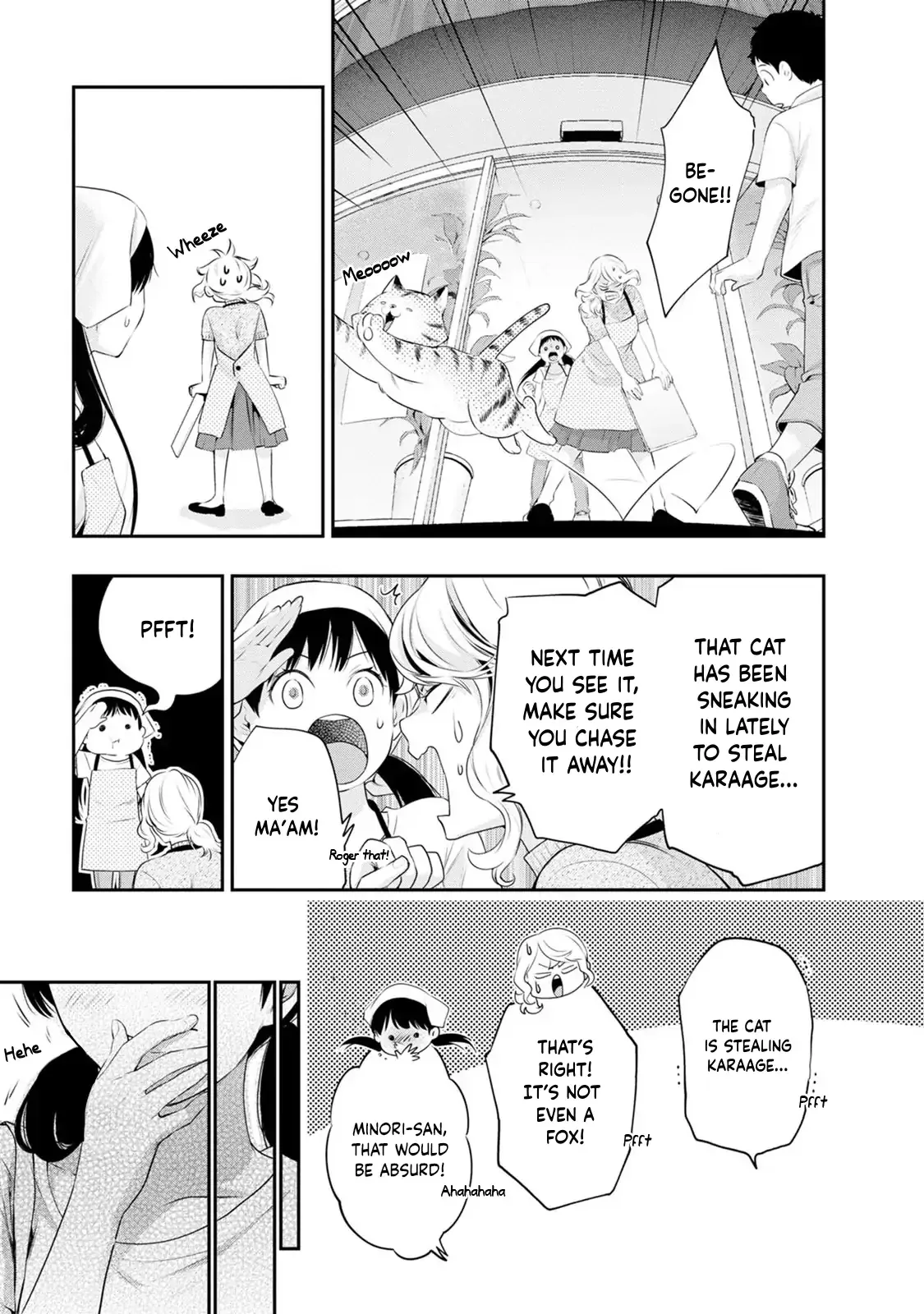 Itonami Itonamezu Chapter 30 page 7