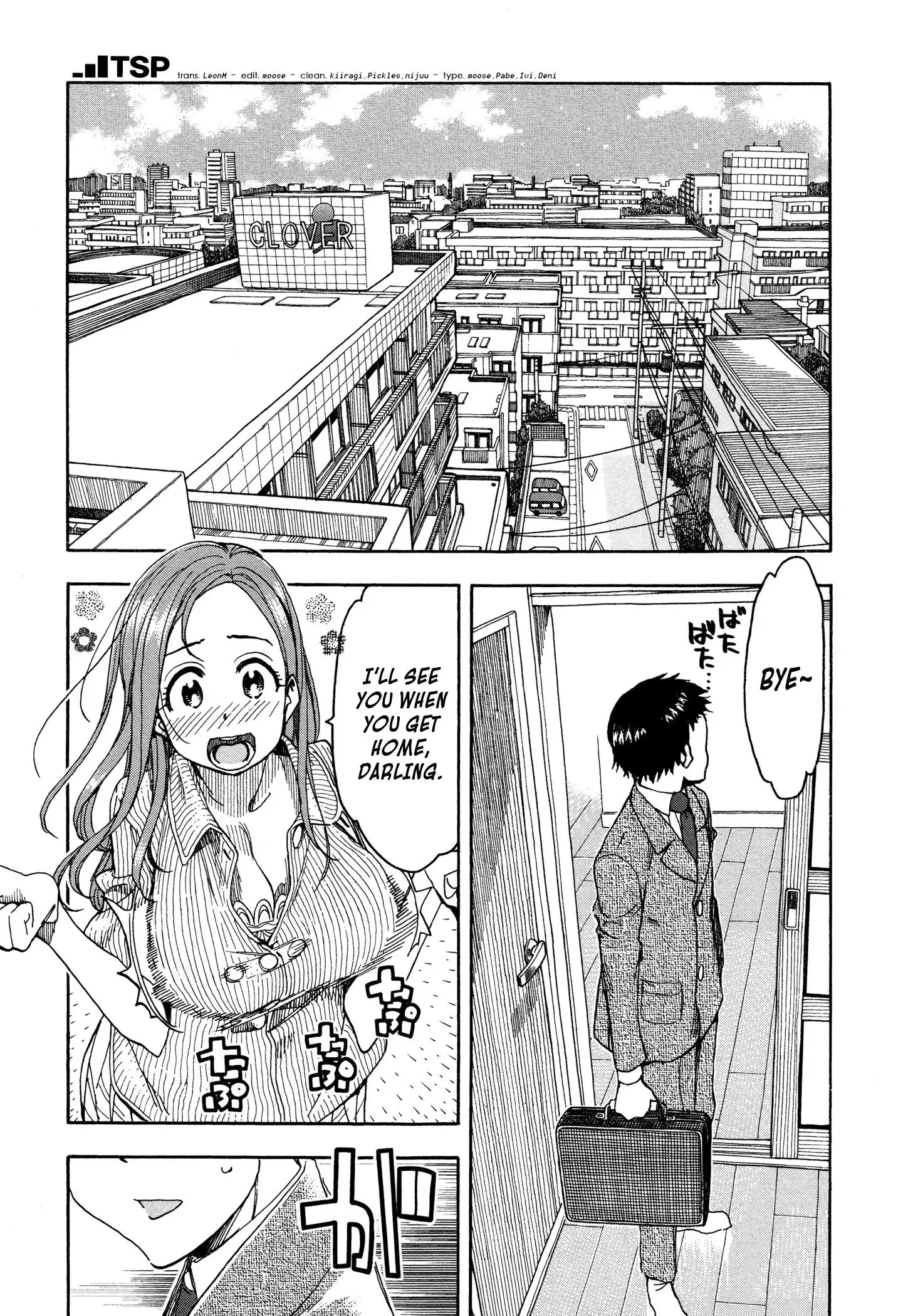 Okusan Chapter 31 page 6