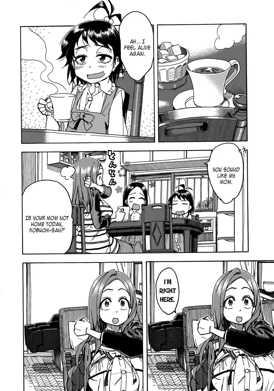Okusan Chapter 32 page 23