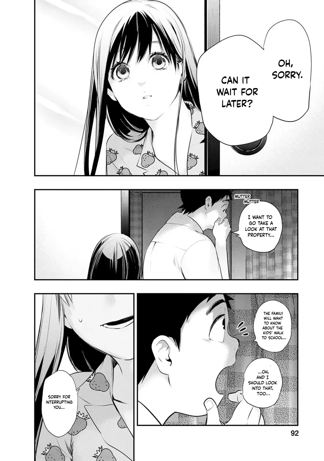 Itonami Itonamezu Chapter 30 page 10
