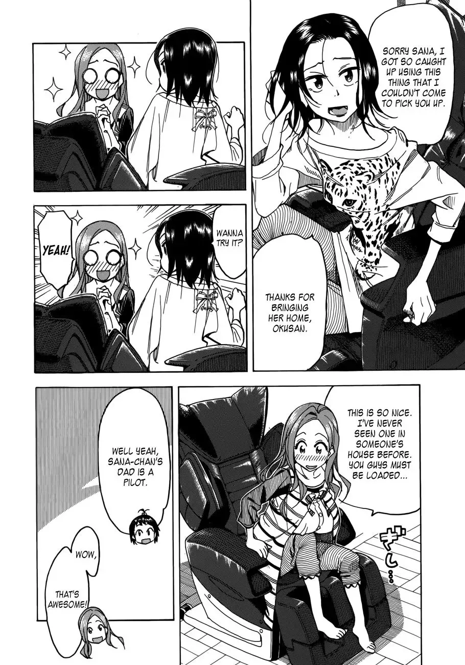 Okusan Chapter 32 page 25
