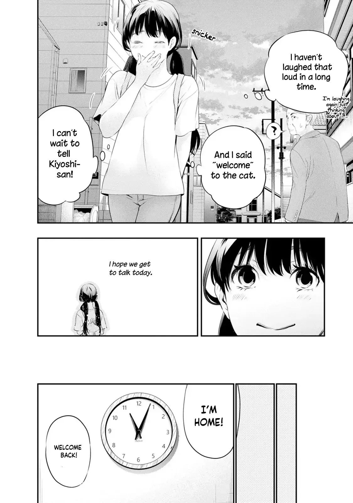 Itonami Itonamezu Chapter 30 page 8