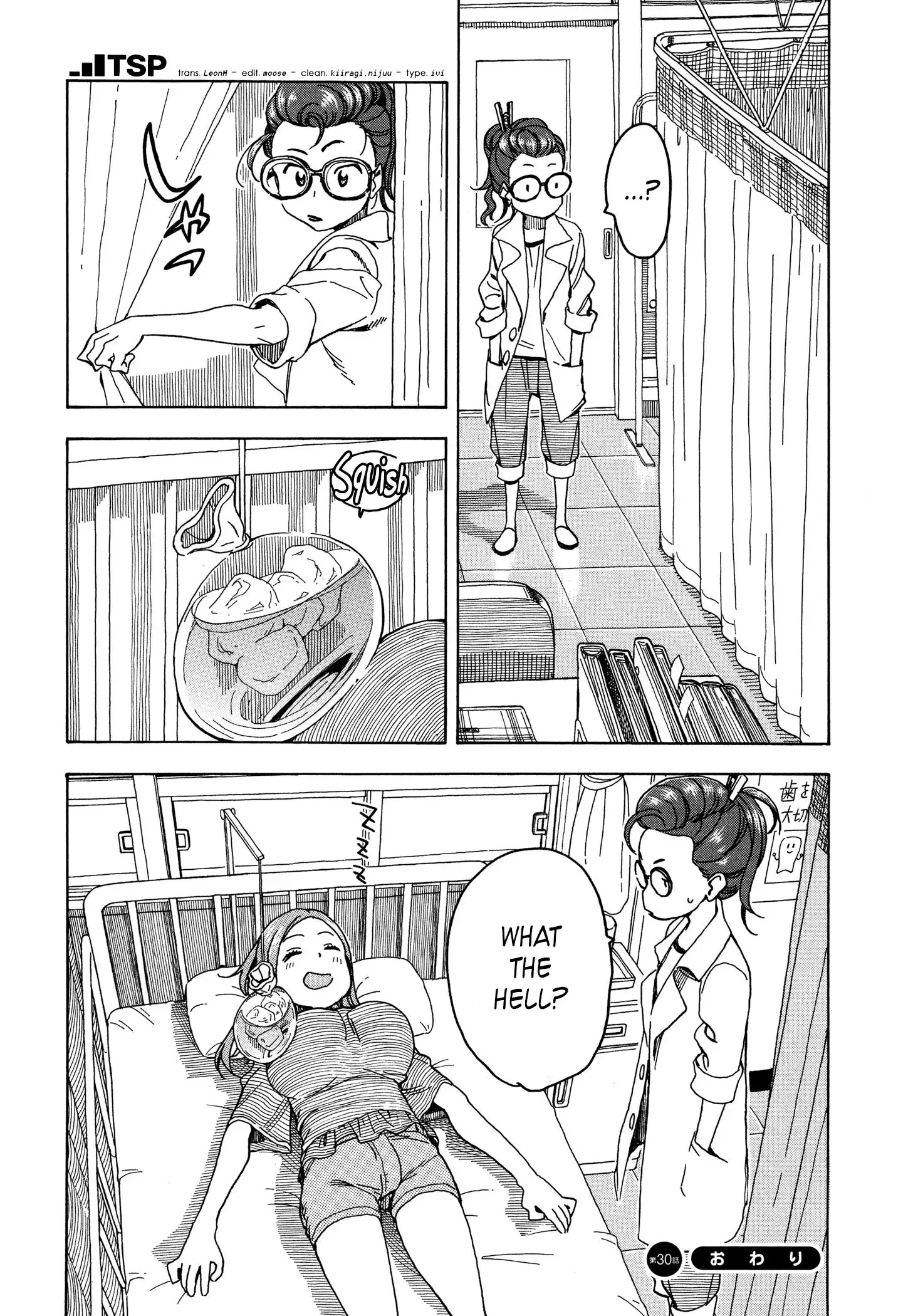 Okusan Chapter 30 page 30