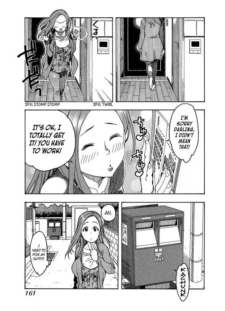 Okusan Chapter 22 page 15
