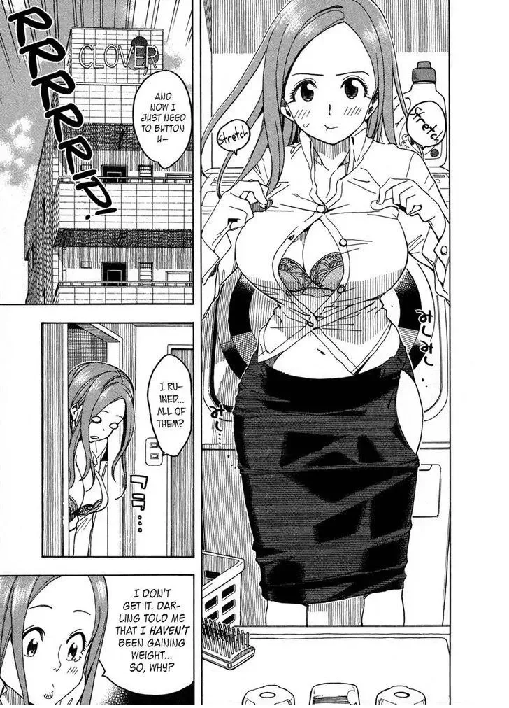 Okusan Chapter 22 page 17