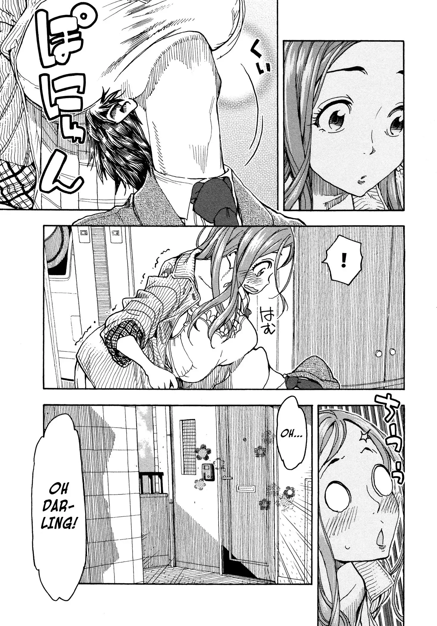 Okusan Chapter 31 page 9