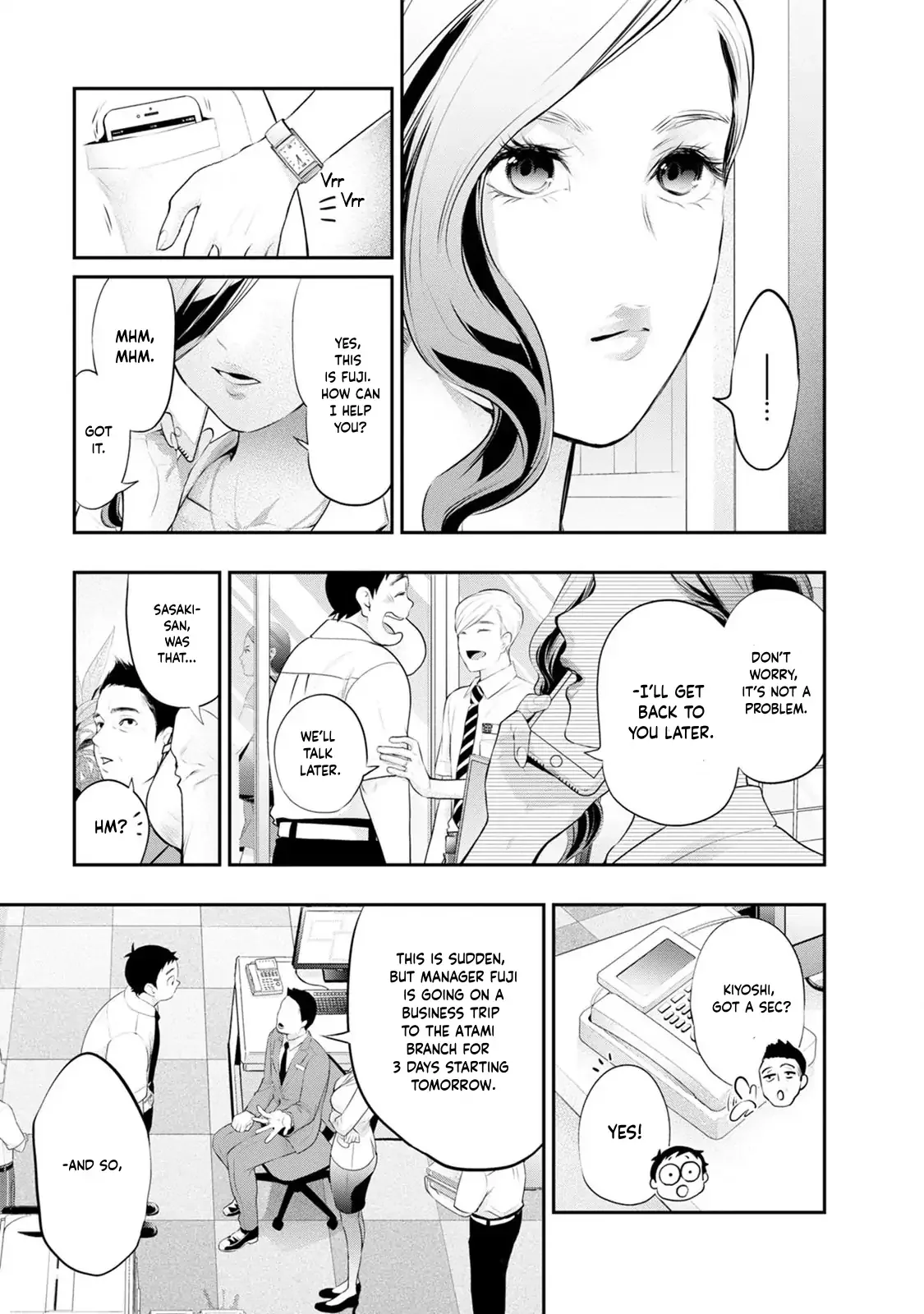 Itonami Itonamezu Chapter 30 page 15