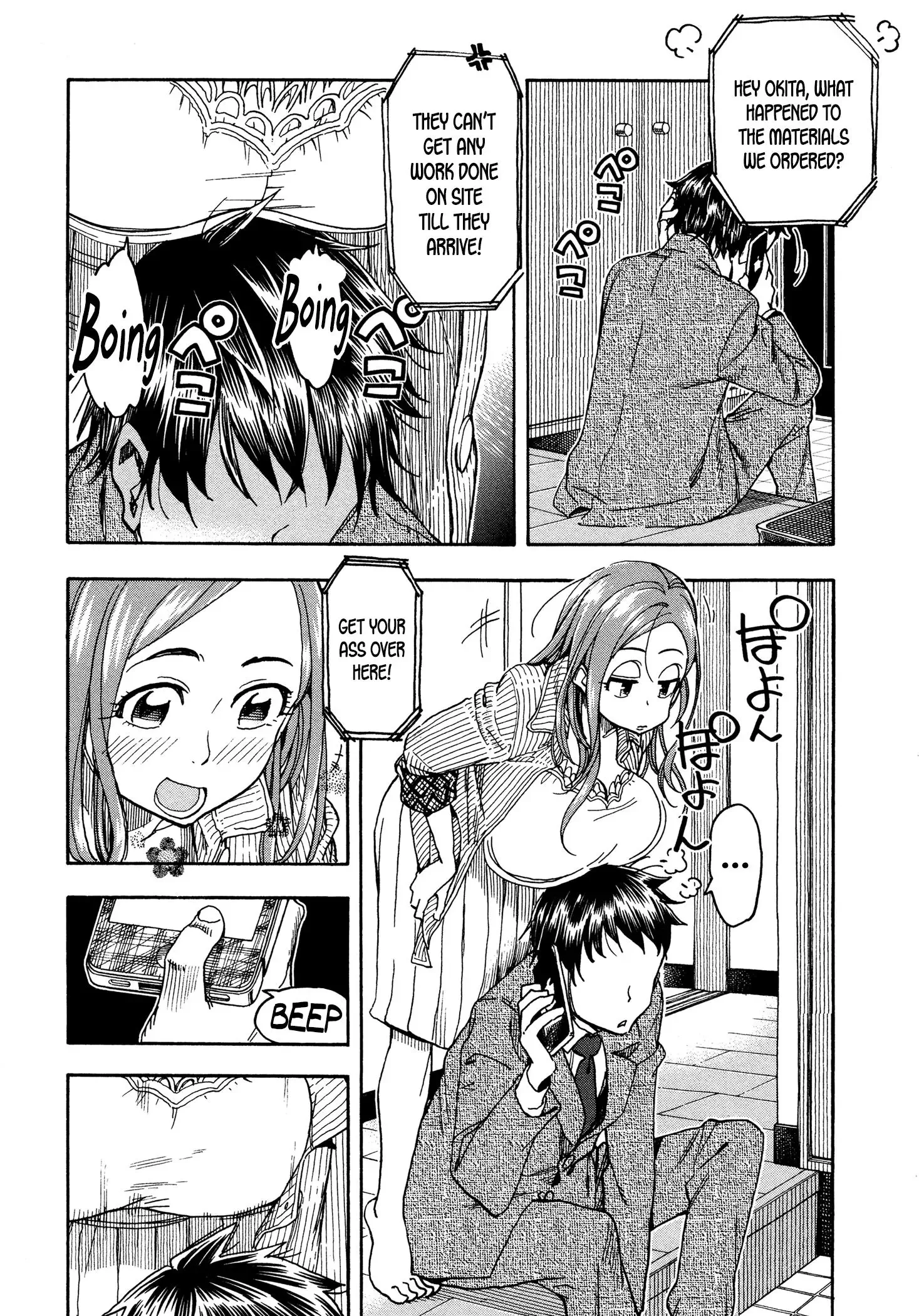 Okusan Chapter 31 page 8
