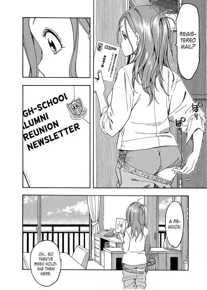Okusan Chapter 22 page 12