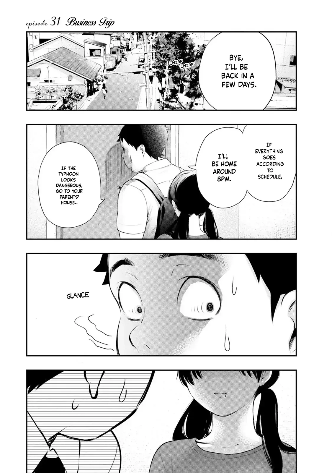 Itonami Itonamezu Chapter 31 page 3