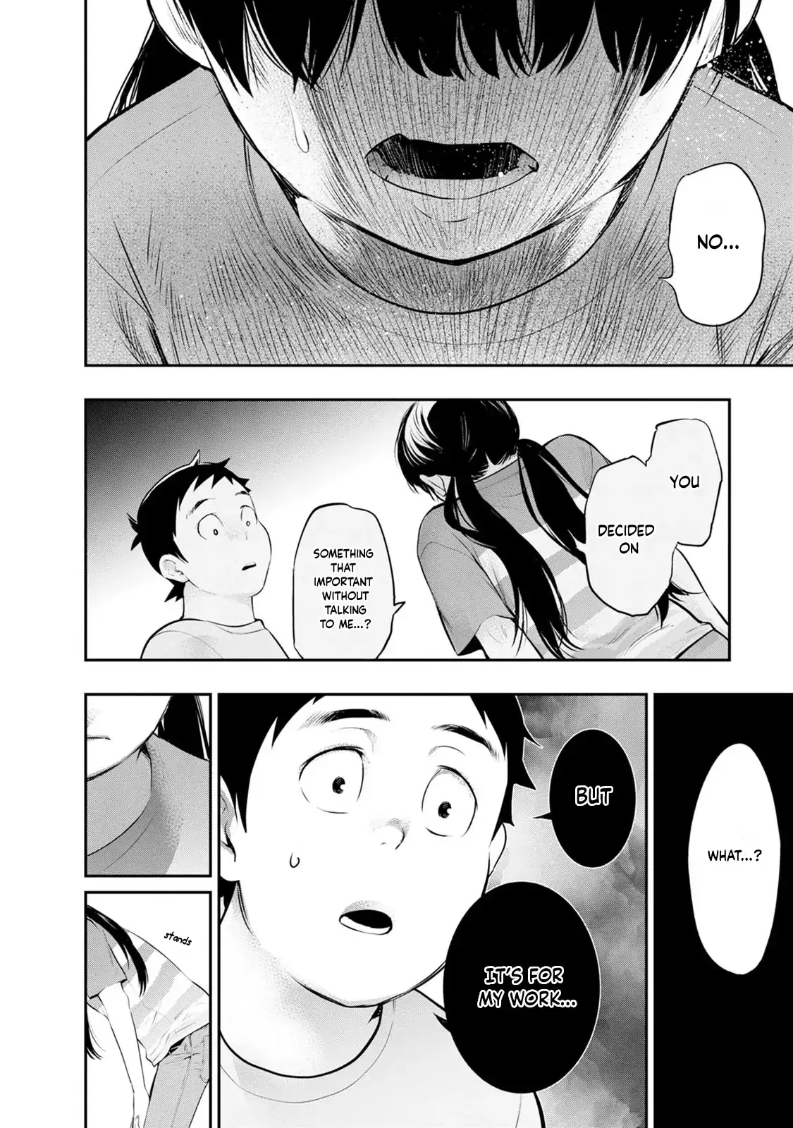 Itonami Itonamezu Chapter 30 page 20