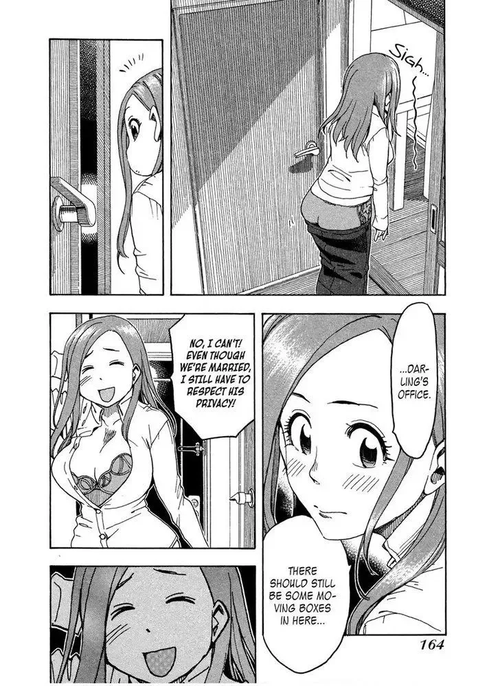 Okusan Chapter 22 page 18