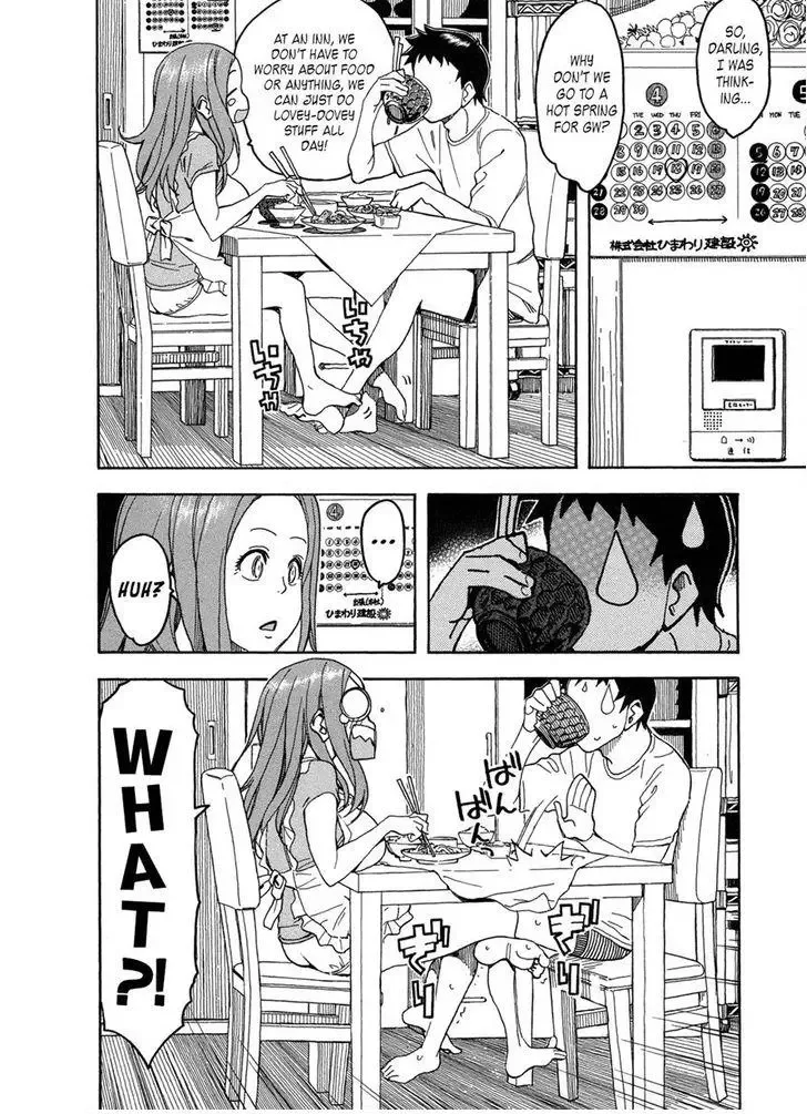 Okusan Chapter 22 page 8