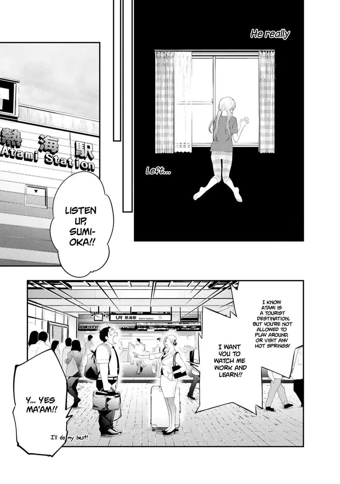 Itonami Itonamezu Chapter 31 page 7