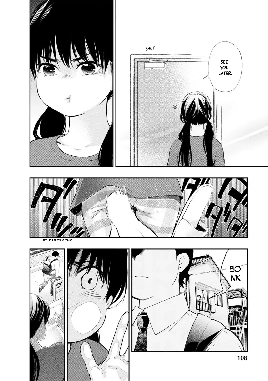 Itonami Itonamezu Chapter 31 page 6
