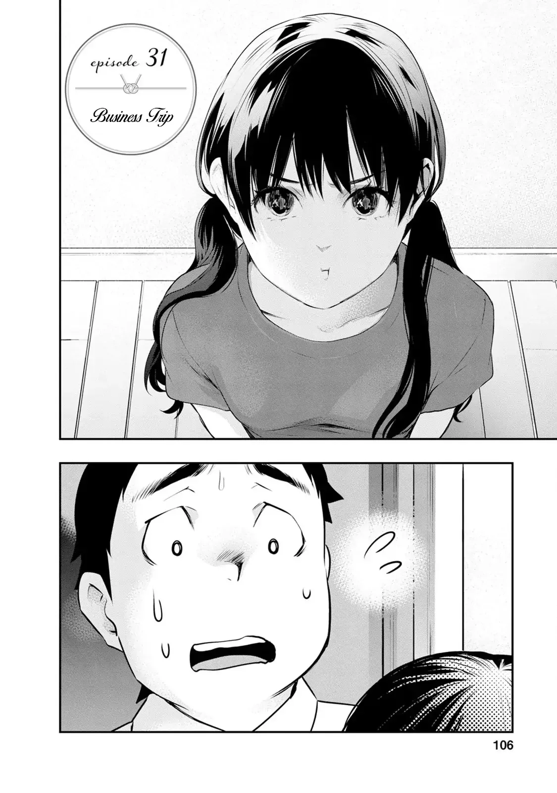 Itonami Itonamezu Chapter 31 page 4