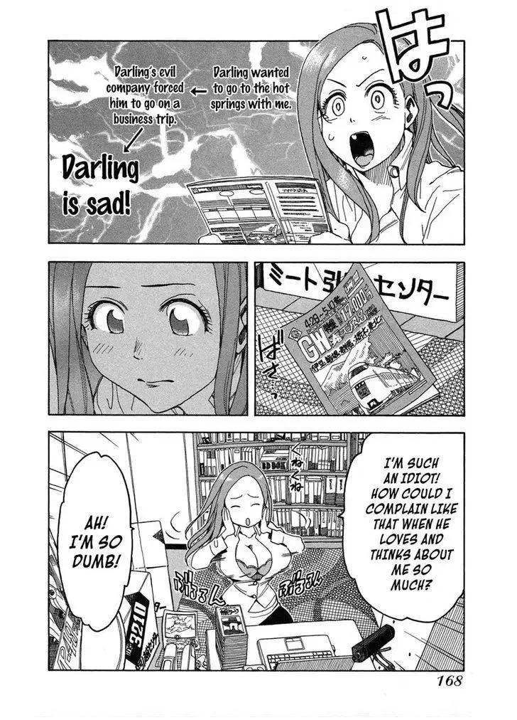 Okusan Chapter 22 page 22