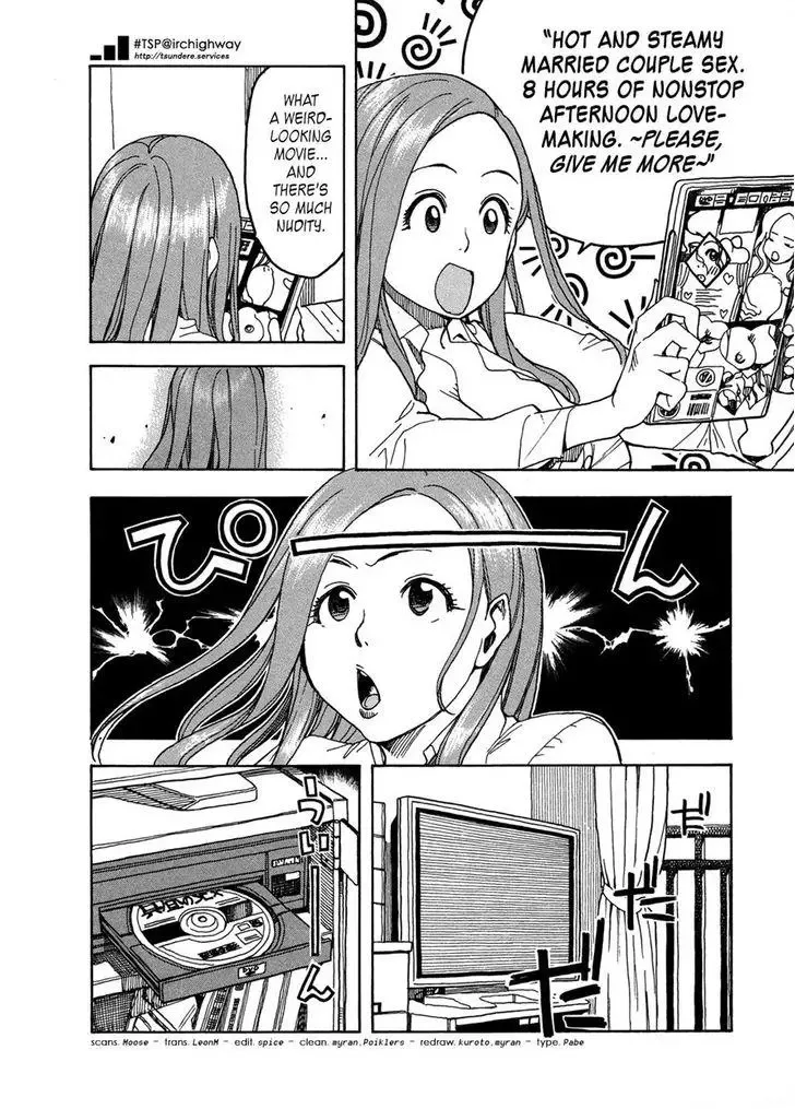 Okusan Chapter 22 page 26