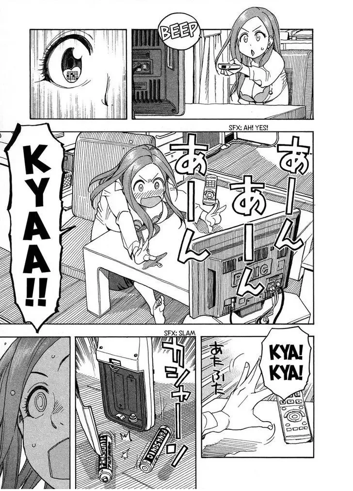 Okusan Chapter 22 page 27