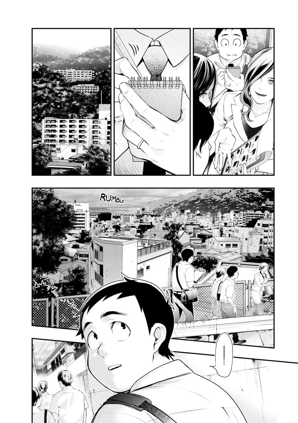 Itonami Itonamezu Chapter 31 page 16
