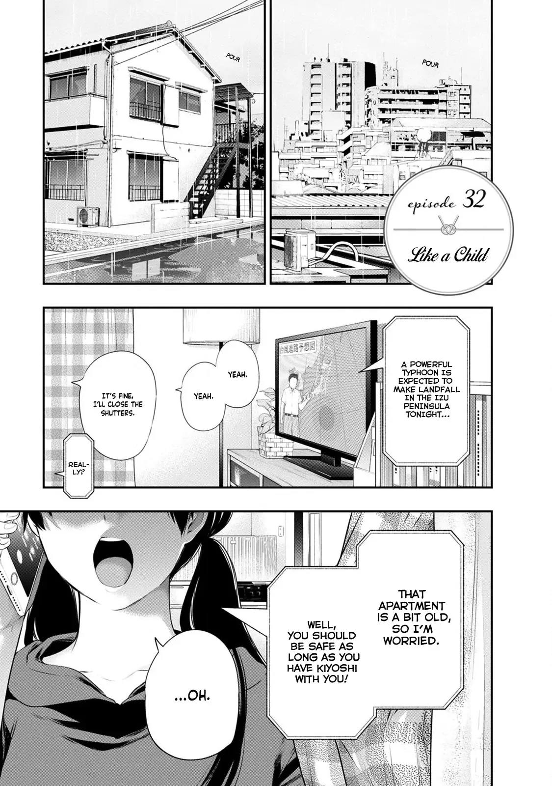 Itonami Itonamezu Chapter 32 page 3