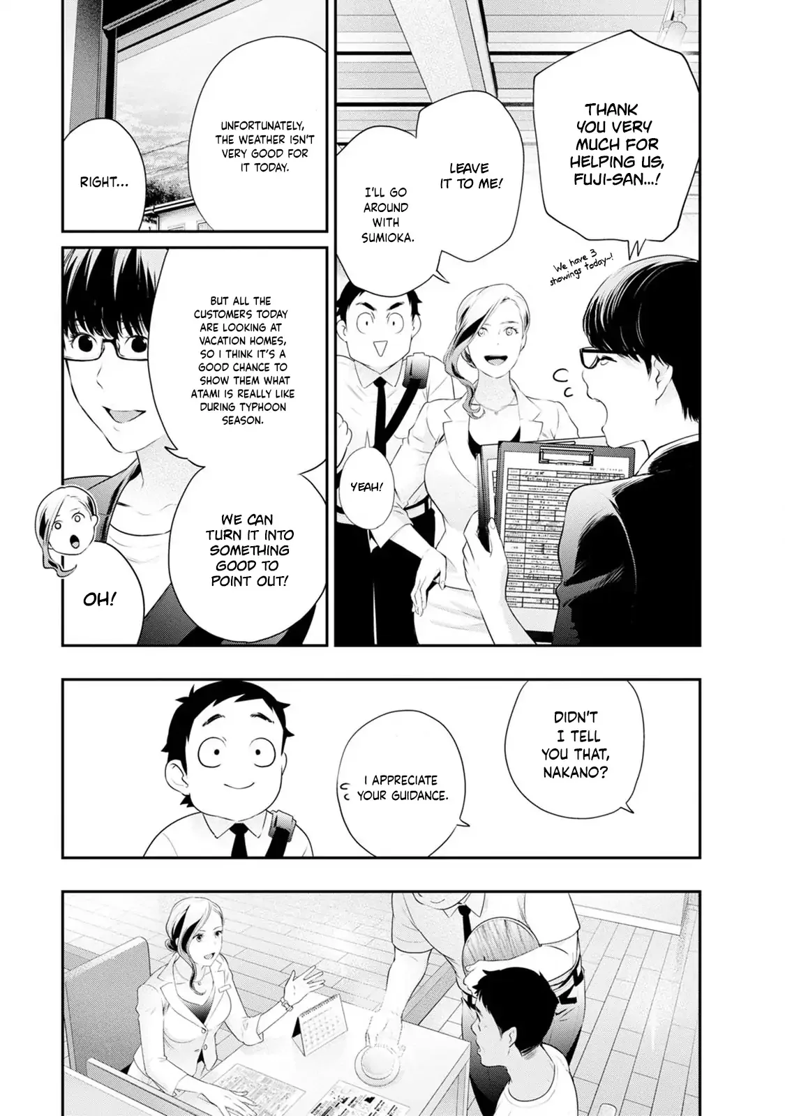 Itonami Itonamezu Chapter 31 page 13