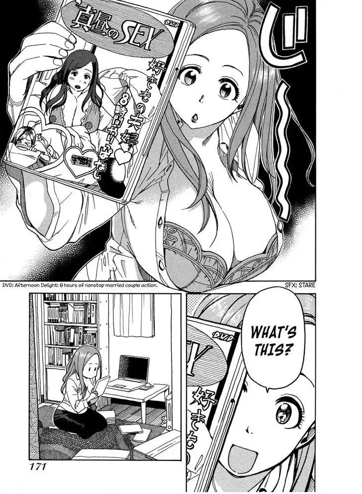 Okusan Chapter 22 page 25
