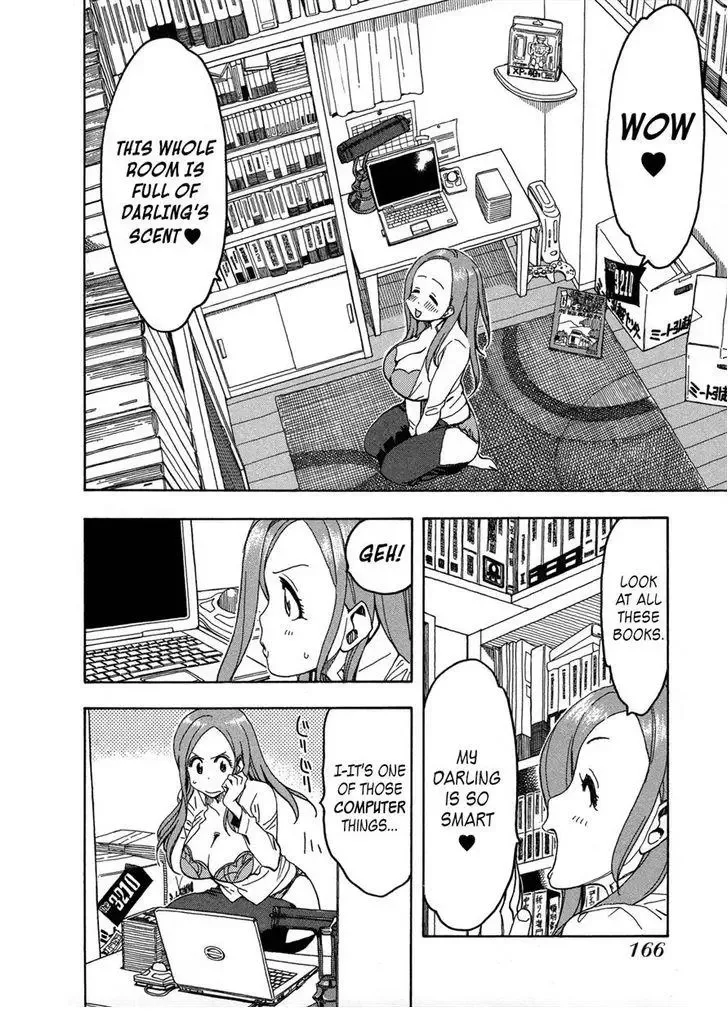 Okusan Chapter 22 page 20