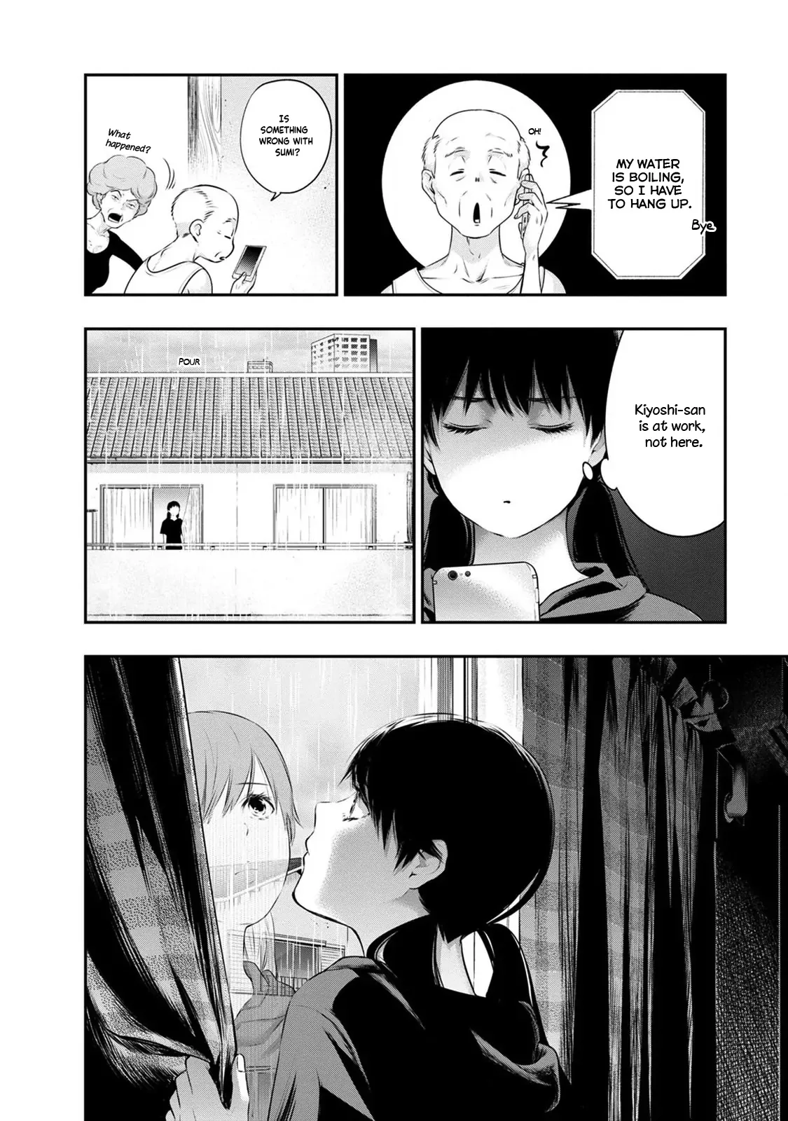 Itonami Itonamezu Chapter 32 page 4