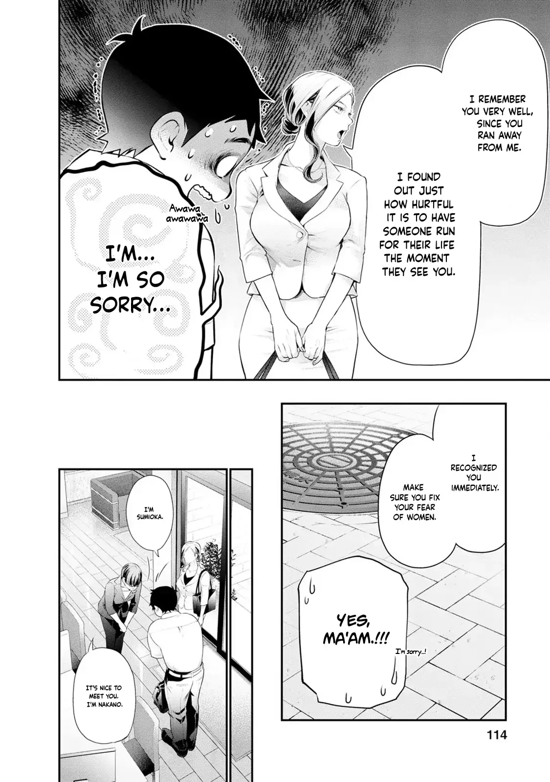 Itonami Itonamezu Chapter 31 page 12