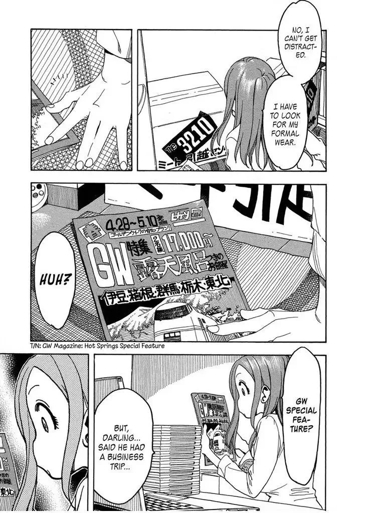 Okusan Chapter 22 page 21