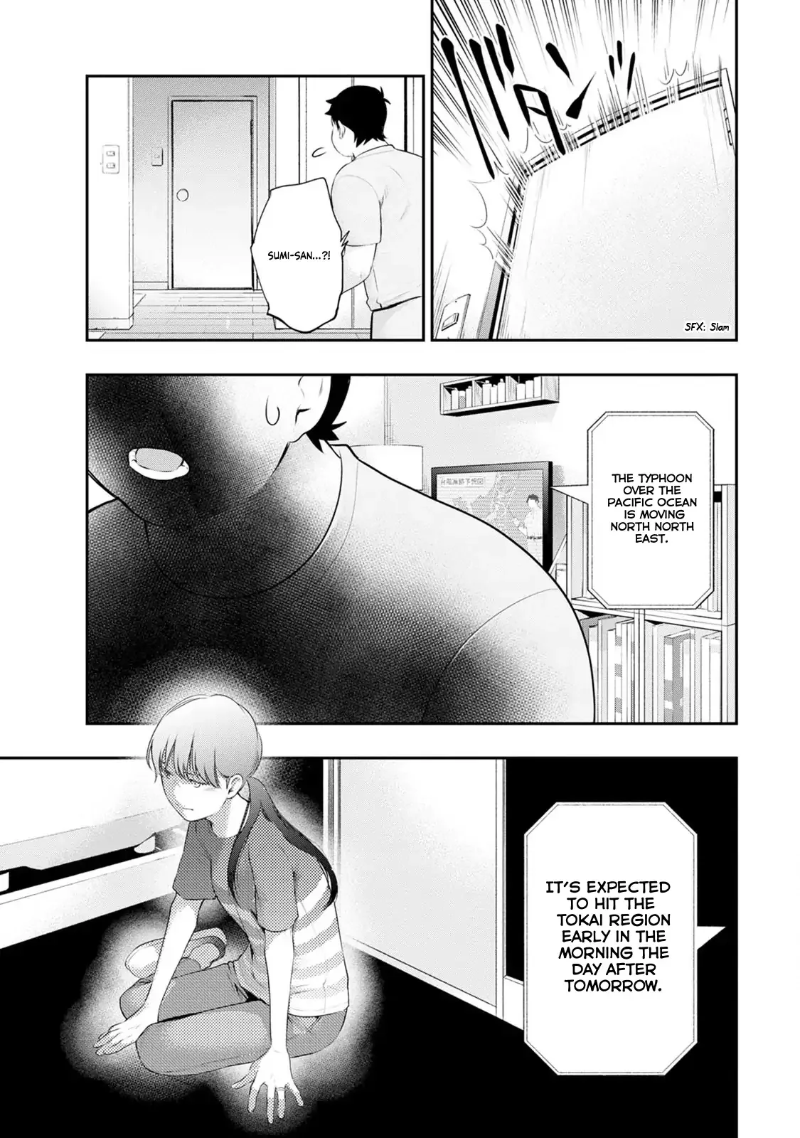 Itonami Itonamezu Chapter 30 page 22