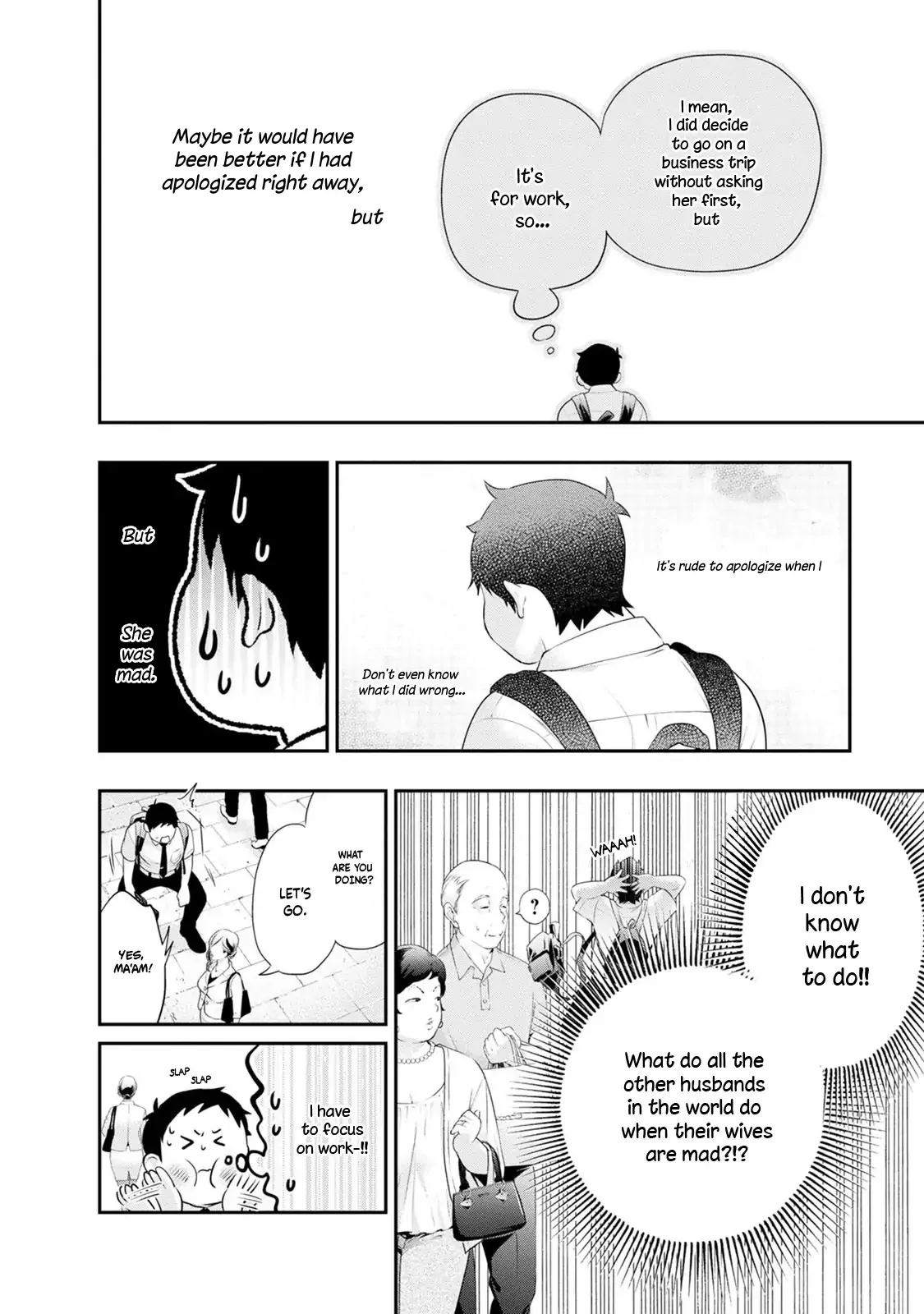 Itonami Itonamezu Chapter 31 page 10