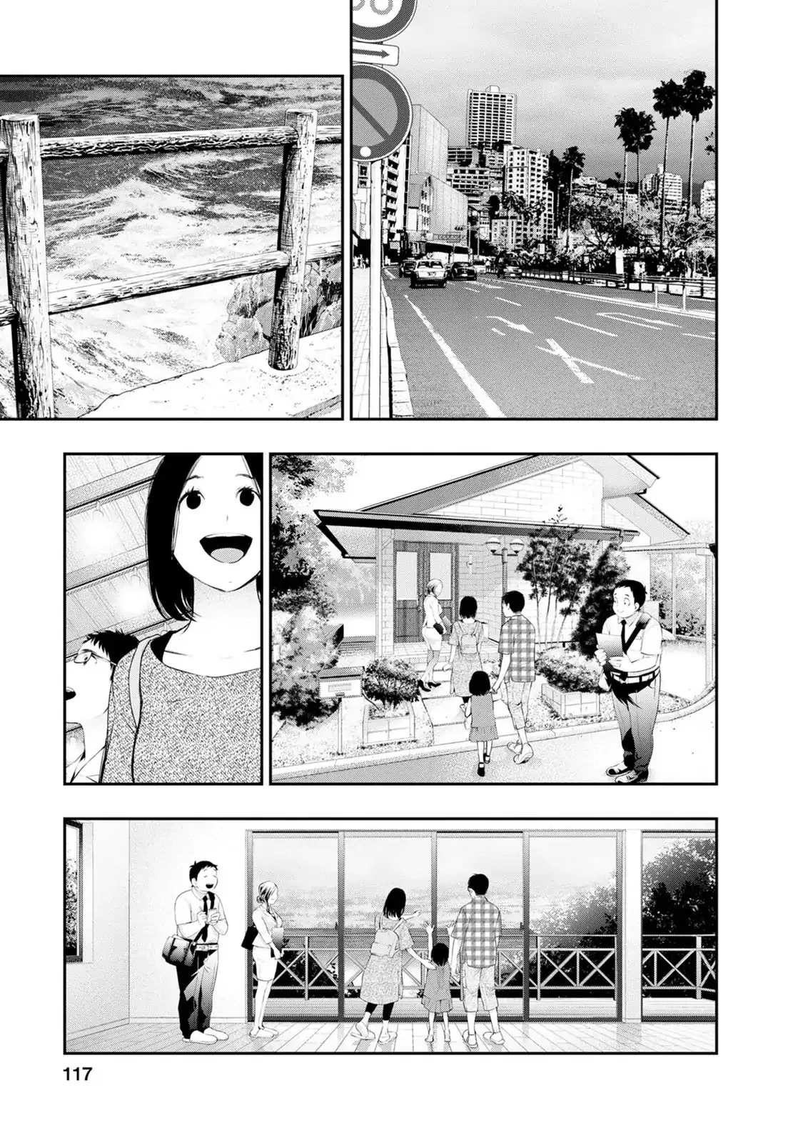 Itonami Itonamezu Chapter 31 page 15