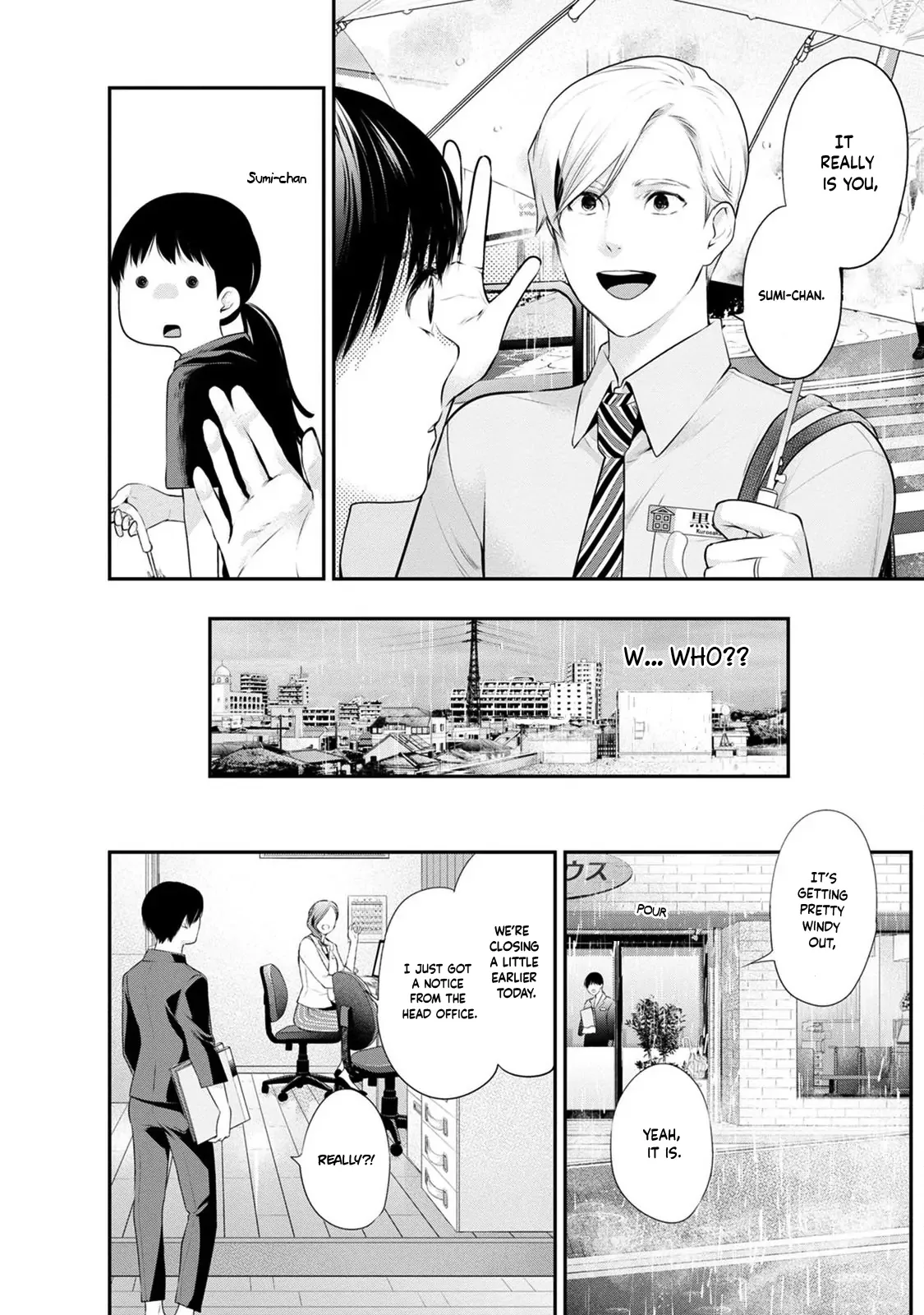 Itonami Itonamezu Chapter 32 page 8