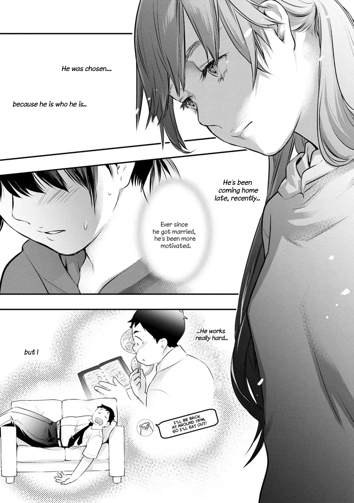 Itonami Itonamezu Chapter 32 page 13