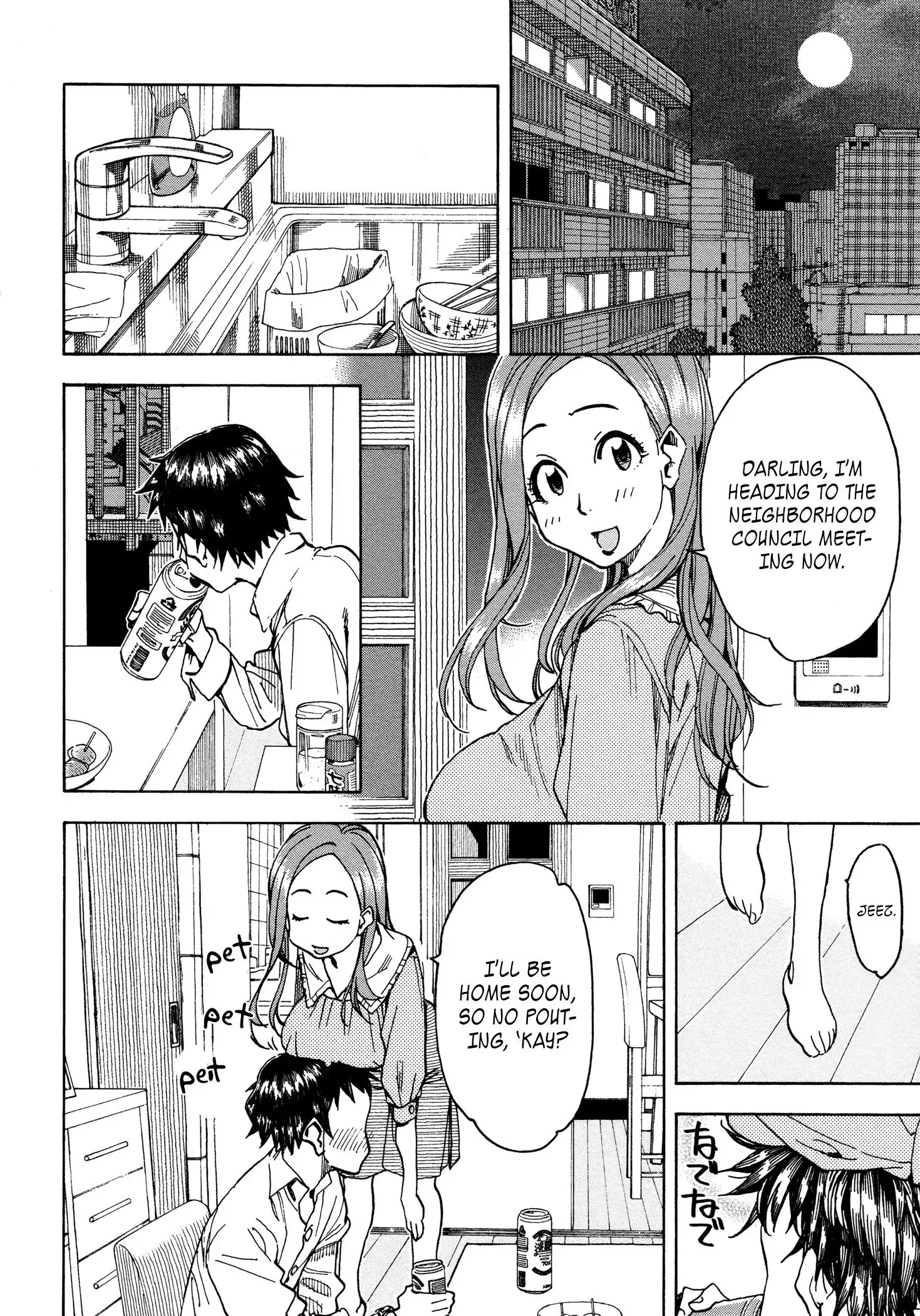 Okusan Chapter 31 page 16